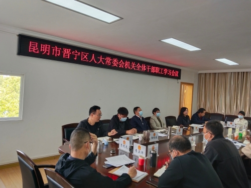 微信图片_20230321161327