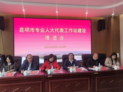 微信图片_20230323163414