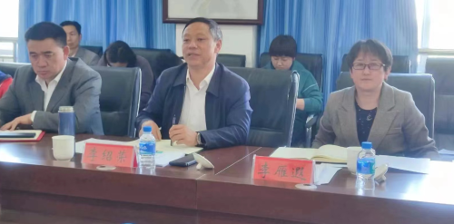 微信图片_20230328144033