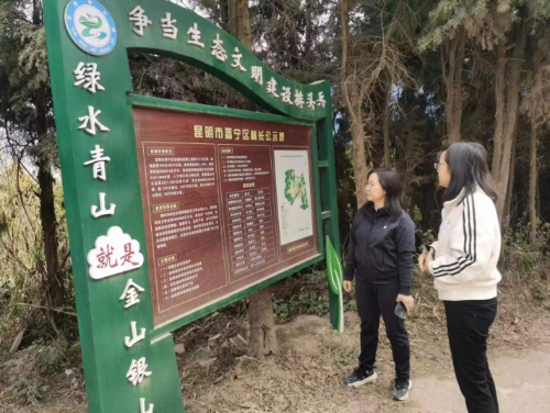 河3