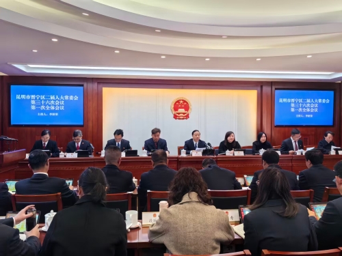 08f7dec7f6bee9dd179f9b58bf1f2101