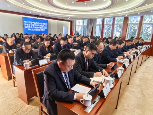 18f55bb59243255080a406471bcb224f